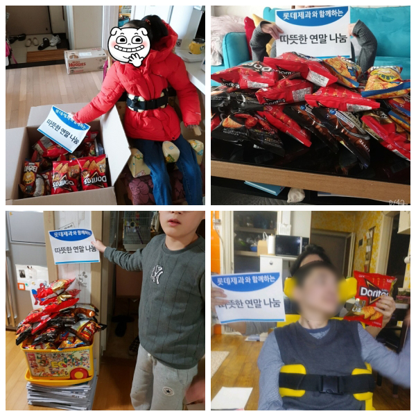 �����̹�������:layout 2019-12-11 (1).jpg